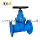  DIN 3352 F4/F5 Ductile Iron Pn25 Resilient Seated Gate Valve