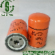  Best Seller Air Compressor Part Oil Filter 1625165630 for Bolaite