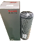  China R928007124 Rexroth Hydraulic Oil Filter 2.0058 H10XL-B00-6-V