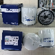 China Factory Truck Air/Oil/Fuel/Cabin Filter for Perkins 2654403 26561117 140517050 manufacturer