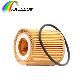 Washable Automotive Parts Air/Oil/Fuel/Cabin Filter 1720612/Hu7002z/Aco130 Oil Intake Filter for Ford Ranger Mazda Cars manufacturer