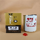 Fuel Filter for Yuchai 1117010-E4200 Crf1016/1012010014 P502466 Cx1018 Ycx-6355 Cx1020