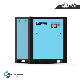  7.5kw 15kw 22kw IP23 Energy Saving Inverter Screw Air Compressor Stable Quality Rotary Type Air Compressor Integrated Permanent Magnet