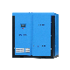  China Manufactory 75kw 100HP High Quality Oil Free Screw Blower with Permanent Magnet Frequency Motor Saving Energy Various Options Available