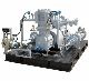  Factory Price Large Flow Oil Lubrication CH4 Methane Pressure Booster Natural Gas Compressor Reciprocating Natural Gas Compressor