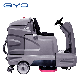  Airport Floor Dryer Cleaning Equipment Ride on Industrial Electric Commercial Floor Scrubber