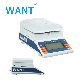  Digital Halogen Grain Rice Maize Moisture Meter