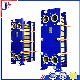 Titanium Stainless Steel Plate Heat Exchanger for Efficiant Cooling System