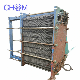  Used 304 Stainless Steel Cooling Room Wall Type Hot Exchange Plate Heat Exchanger