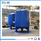  Stainless Steel/Carbon Steel/FRP/Fiberglass Material Activated Carbon Filter Tank for Pool/Sand/Water Filtration