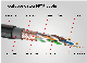 Outdoor 1000FT RJ45 Connector Cat5e 24AWG Shielded Cable SFTP Network Cable Cat5e LAN Cable with Copper Wire manufacturer