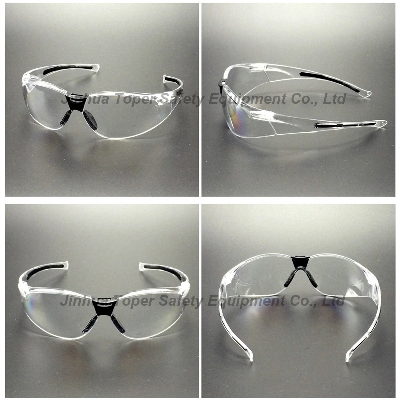 Wrap-Aournd Reading Glasses Optical Frame Glasses Security Products (SG119)