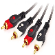  Molded 2 RCA Plug to 2 RCA Plug Cable