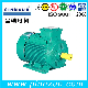  Industrial Motor Three Phase Compact Type Asynchronous AC Motor 380V