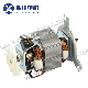  AC/DC Motor Universal Motor 6830 with Pure Copper for Juicer/Grinder/Blender/Coffee Maker
