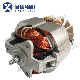  Universal Electric Copper AC 220V Motor 9435 for Extractor