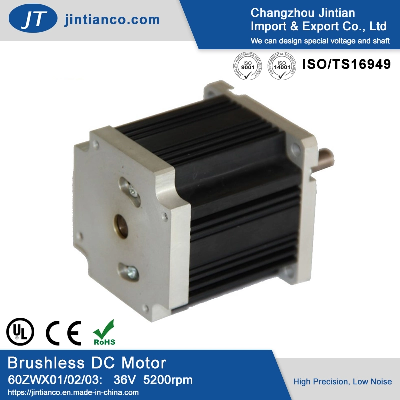 China New Design Popular Unmanned Plane Brushless Motor