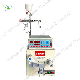  Belt Type Ring Winding Machine Voice Coil Winding Machine Ring Winding Machine