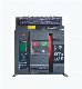  China Top 500 Enterprise Manufactory 3p 4p 2000A Fixed Type Acb Circuit Breaker