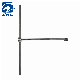 FM Broadcast Antenna for Radio Station