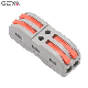  Geya Wholesale Compact Splicing Connectors Two-Way Flame-Retardant Wire Connector Terminal Spot Insulation