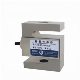  Load Cell S Type for Crane Hoppeer Mechanical Scale 30t