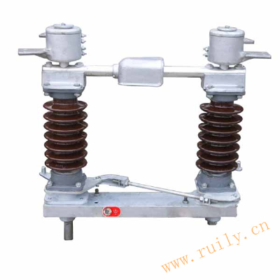 Outdoor HV Disconnectors RL