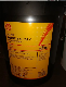  Industrial Shell Transformer Lubricant Oil with Wholesale Price