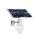 Powered with Battery HS Code Garden IP65 Solar Street Light manufacturer