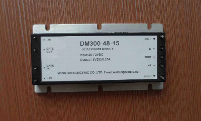 300W DC-DC Power Supply with CE