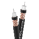 Coaxial Siamese Cable Power Cu CCA Camera CCTV Cable