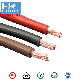  Welcome to Inquiry Price China Manufacturer Wholesale High Quality Car Audio Cables Wire Electrical 2ga CCA Cord Power Cable