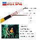  50 Ohm Leaky Coaxial Cable Leaky Feeder Cable