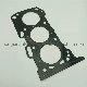 11116-31021 Auto Spare Parts Wholesale Gasket Cylinder Head Gasket for Reiz Crown manufacturer