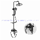  Bath Faucet Washroom Bath Set Copper Black Rain Shower Set