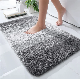 Wholesale Luxury Rug Extra Soft and Absorbent Microfiber Anti Slip Bath Carpet Quick Dry Waterproof Floor Non Slip Plush Shaggy Bath Mats for Bathroom Floor manufacturer