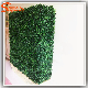 Guangzhou Wholesale Decoration Plastic Artificial Grass Lawn