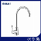  Great Matte Black Kitchen Faucet with Pull Down Sprayer Manufacturers Utility Kitchen Sink Faucets Glm229m40 Kitchen Faucet Hot Sale High Arc Kitchen Faucet