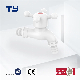 Water Faucet Kitchen Tap Water Bathroom Bib Cock Sink Mixer Brands Single Handle From China manufacturer