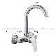 Huadiao Kitchen Faucet Sink Modern Faucet Wall Tap manufacturer