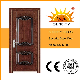  Latest Indian Main Anti-Theft Steel Door (SC-S118)