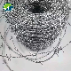  High Quality Barb Wire Fence Barbed Wire Price Per Roll Galvanized Barbed Wire