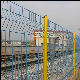 Yaqi 3D Curved PVC Powder Coated Steel Welded Wire Mesh Security Fence manufacturer