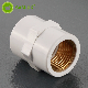  Factory Driect Selling Schedule 40PVC Pipe Fittings (ASTM D2466) From a Quality Supplier in China