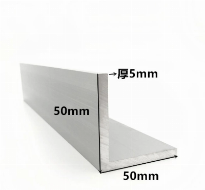 120 Degree Aluminum Extrusion Profile Aluminum L Angles