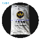  Good Quality CAS 108-78-1 Melamine Powder 99.8% for MDF Board