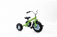  2022 Cheap Price Hot Sale Kids Tricycle