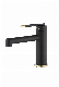  New Style Black Bathroom Basin Faucet Tap Sanitary Ware Kitchen Sink Faucet Hz32 1101MB