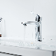  Momali New Design Morden Single Handle Sanitary Ware with High Quality Basin Faucet