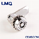  Zinc Die-Casting Compression Latch, Fixed Grip Range, Square 7mm